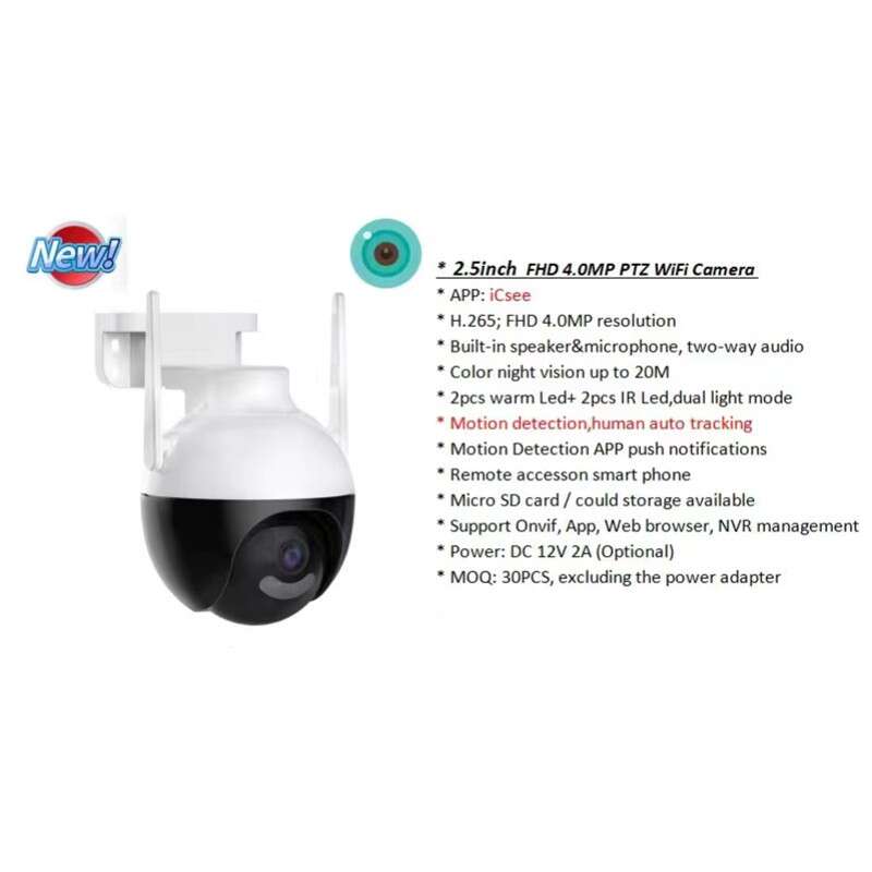 Best Smart Home Security Cameras SK-18