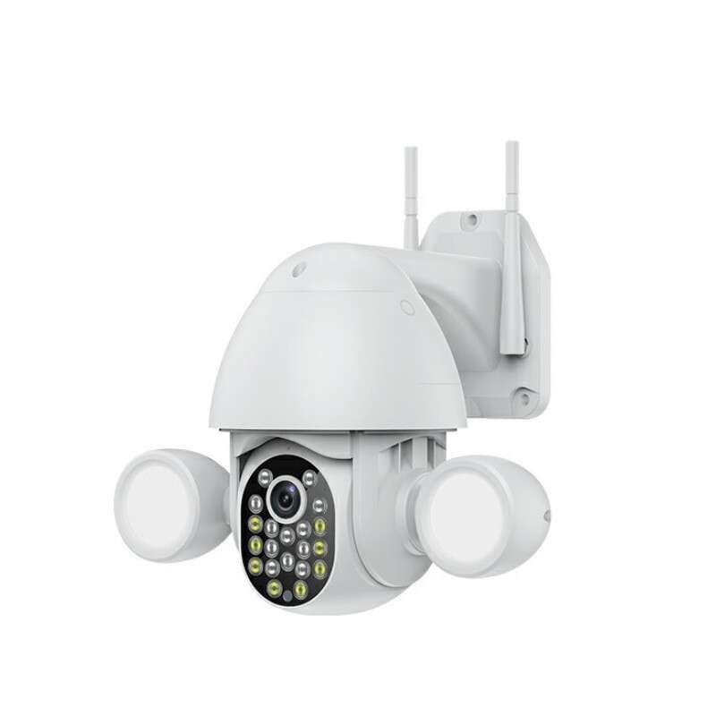 Floodlight Smart Home Outdoor Cameras SK-17