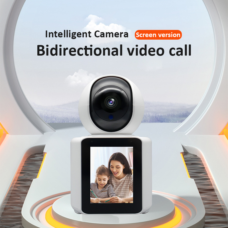 Two Way Video Pet Camera With Screen PT-14