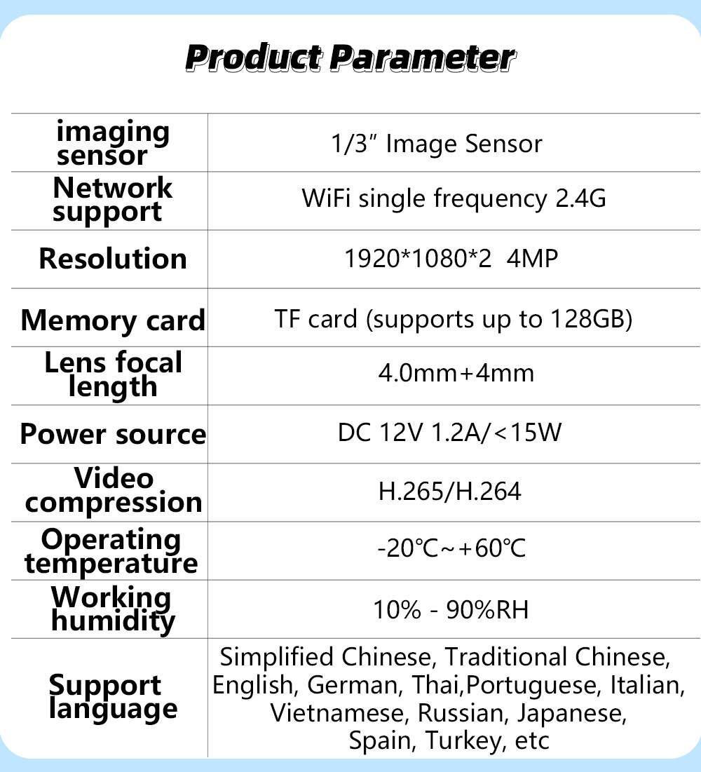 Automatic Tracking Wireless Ptz Ip Camera PK-22