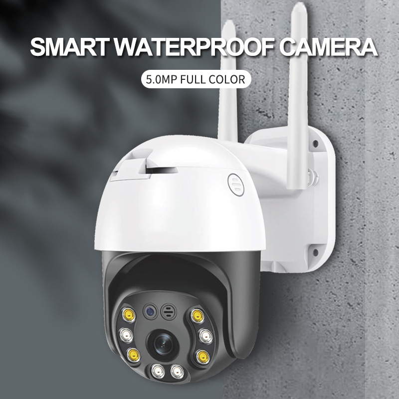 IP66 Wireless Security Cameras Outdoor PK-26