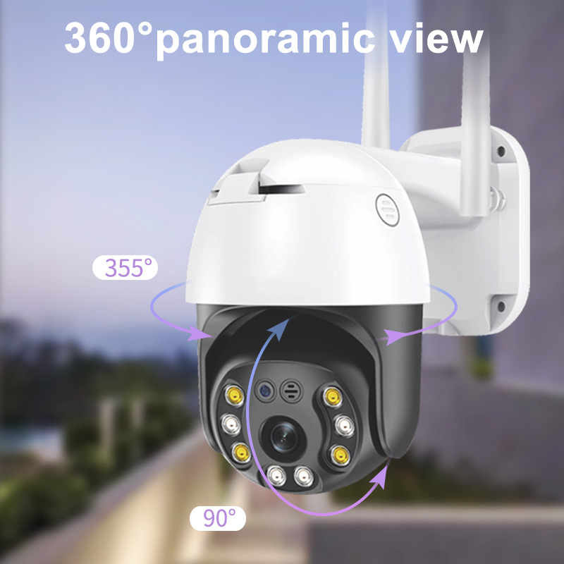 IP66 Wireless Security Cameras Outdoor PK-26