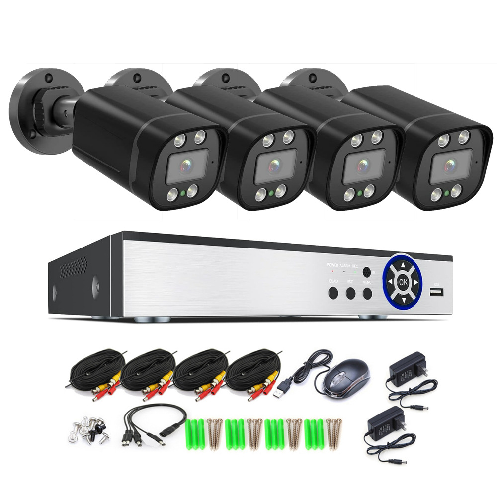 4CH/8CH Wired Security Camera System KT-03